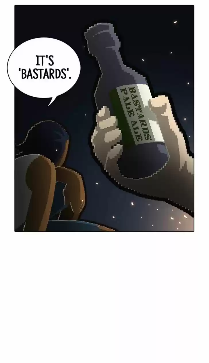 Guardians of the Video Game 101