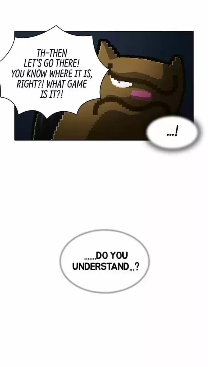 Guardians of the Video Game 102