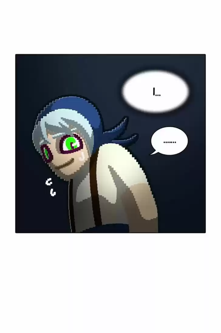 Guardians of the Video Game 102