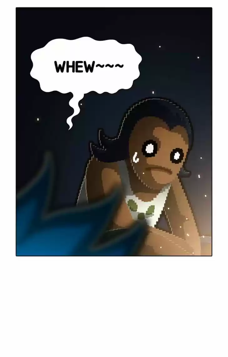 Guardians of the Video Game 102