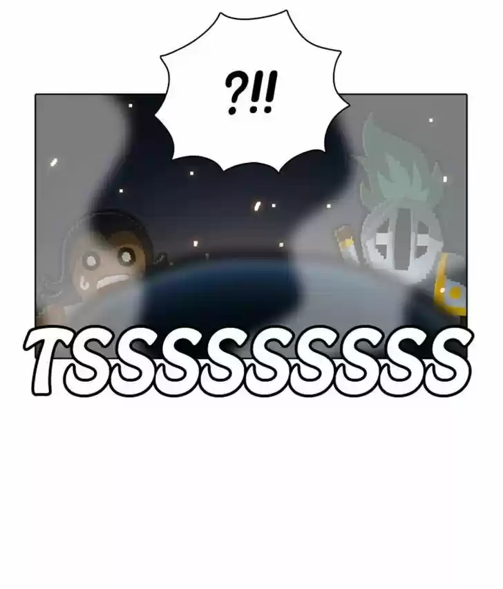 Guardians of the Video Game 102