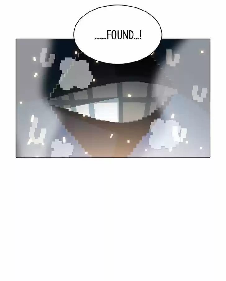 Guardians of the Video Game 102