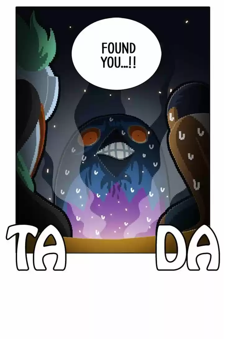 Guardians of the Video Game 102