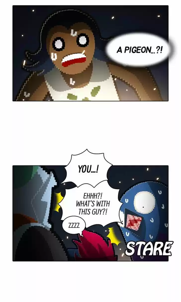 Guardians of the Video Game 102