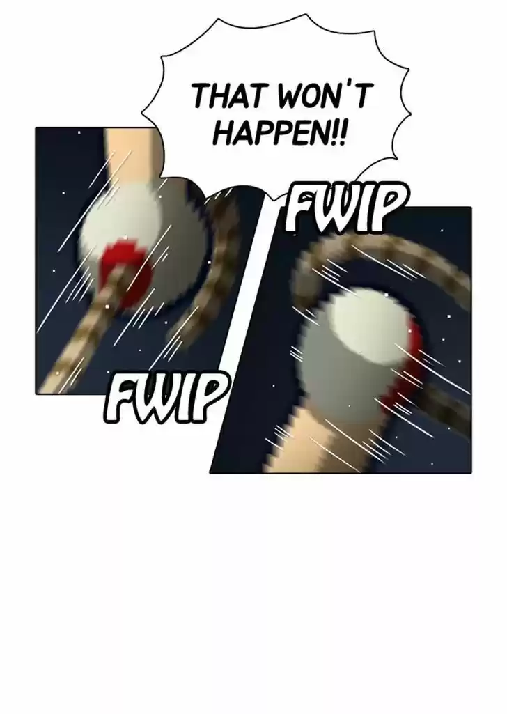 Guardians of the Video Game 102