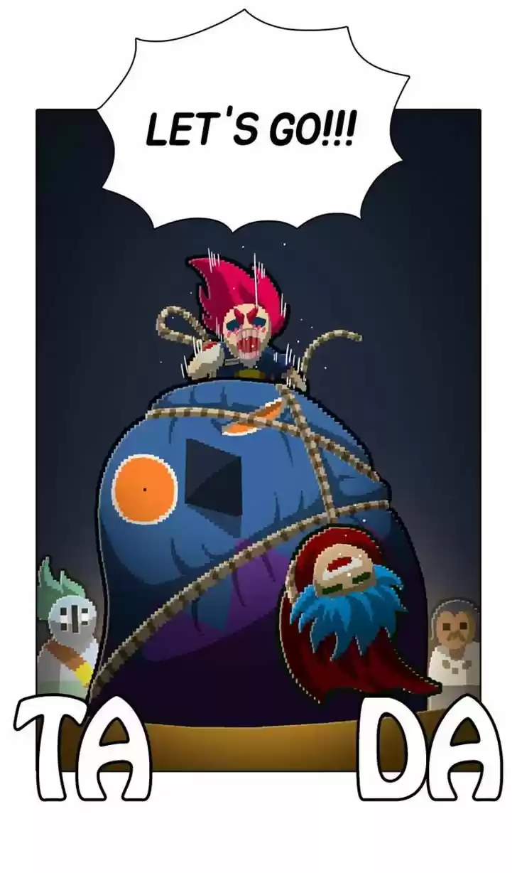 Guardians of the Video Game 102