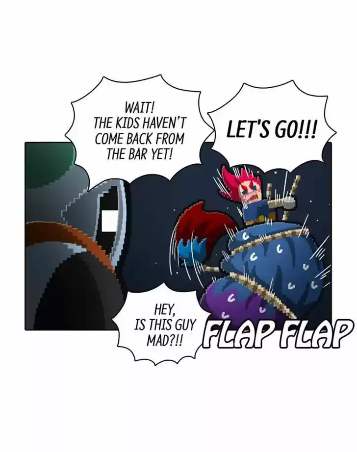 Guardians of the Video Game 102