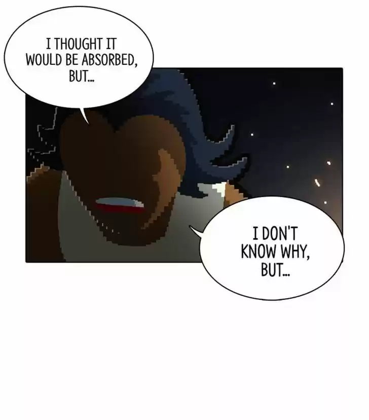 Guardians of the Video Game 102