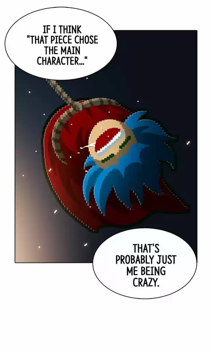 Guardians of the Video Game 102