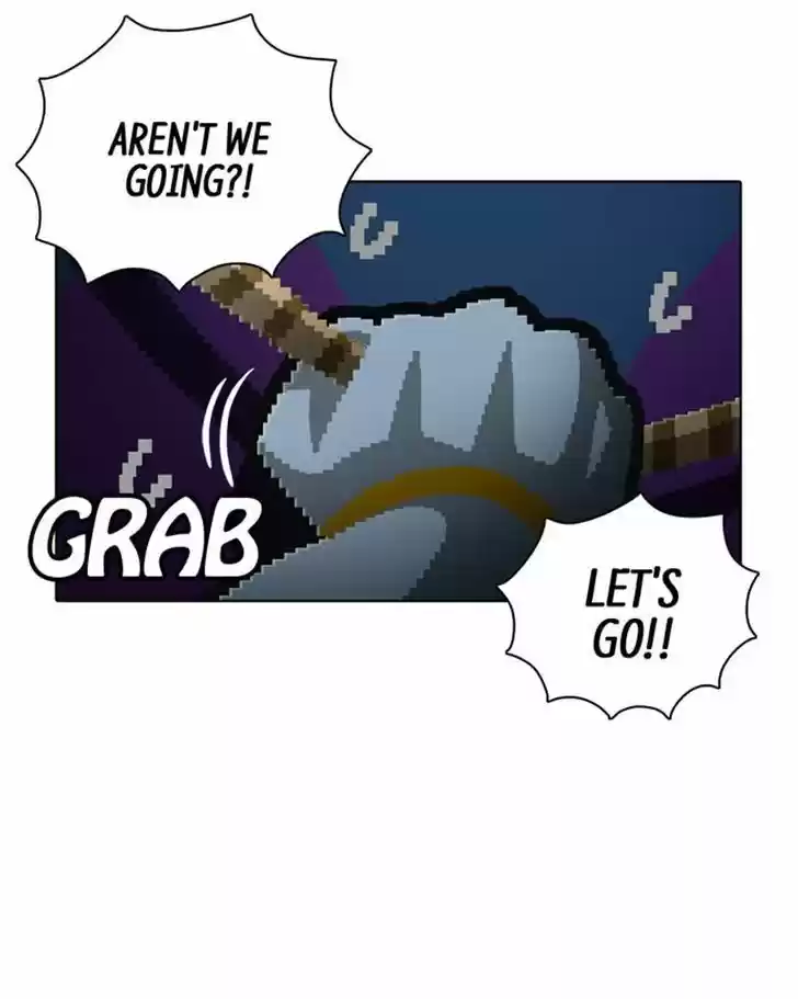 Guardians of the Video Game 102