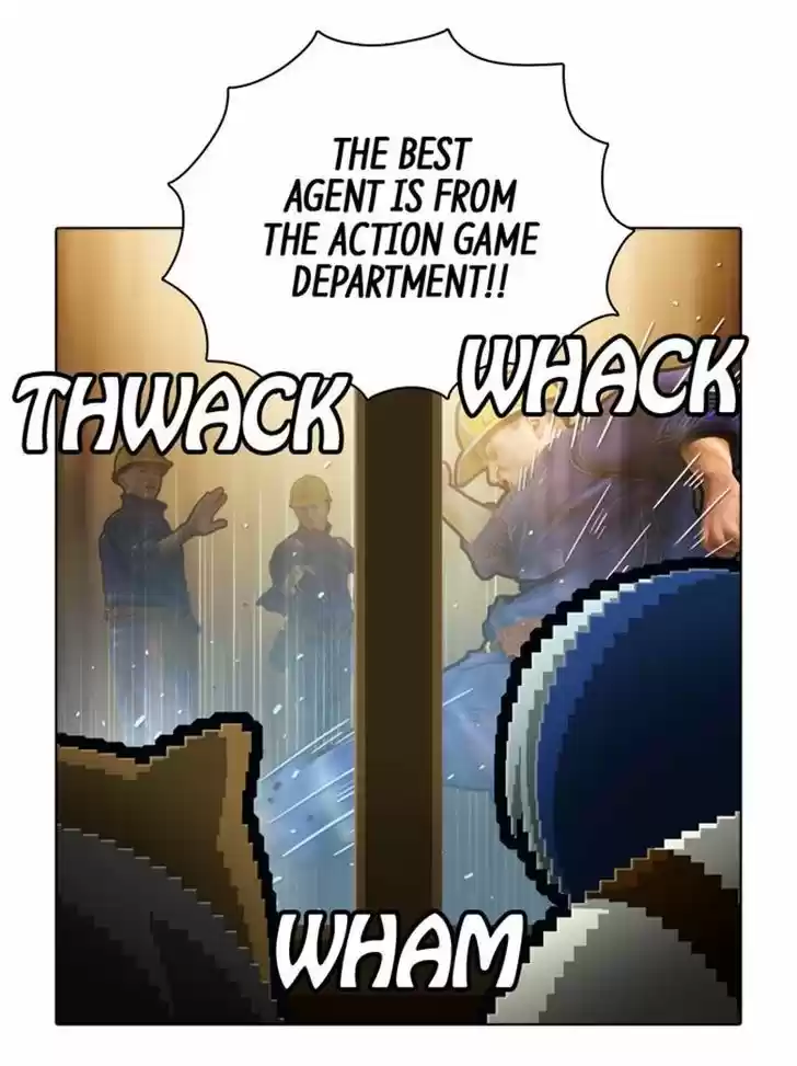 Guardians of the Video Game 102