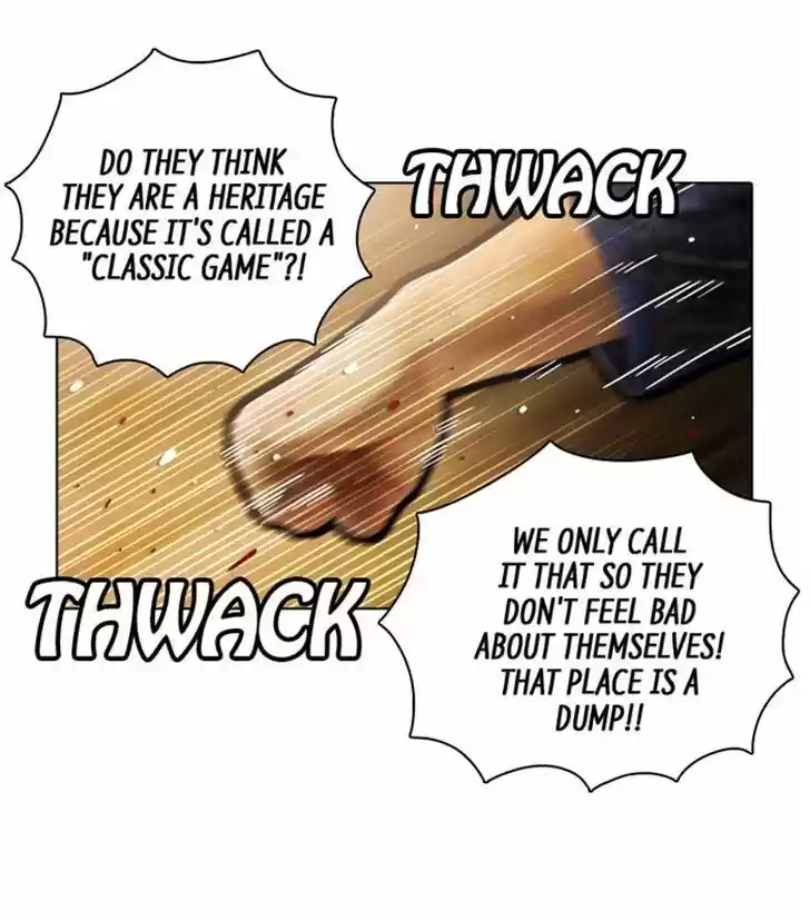 Guardians of the Video Game 102