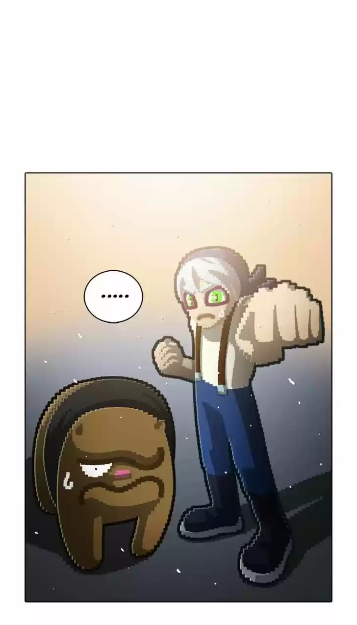 Guardians of the Video Game 102