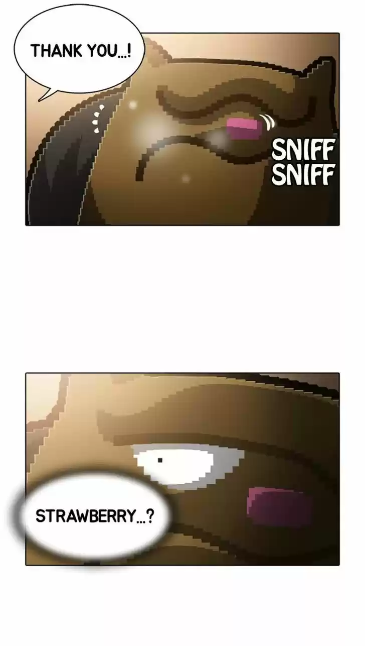 Guardians of the Video Game 102