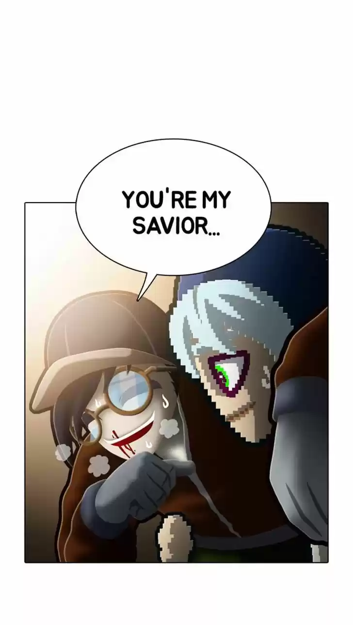 Guardians of the Video Game 102