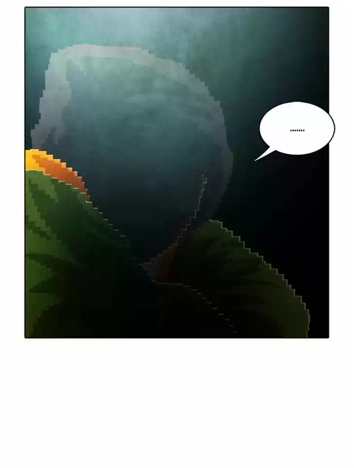 Guardians of the Video Game 103