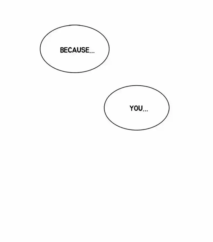 Guardians of the Video Game 103