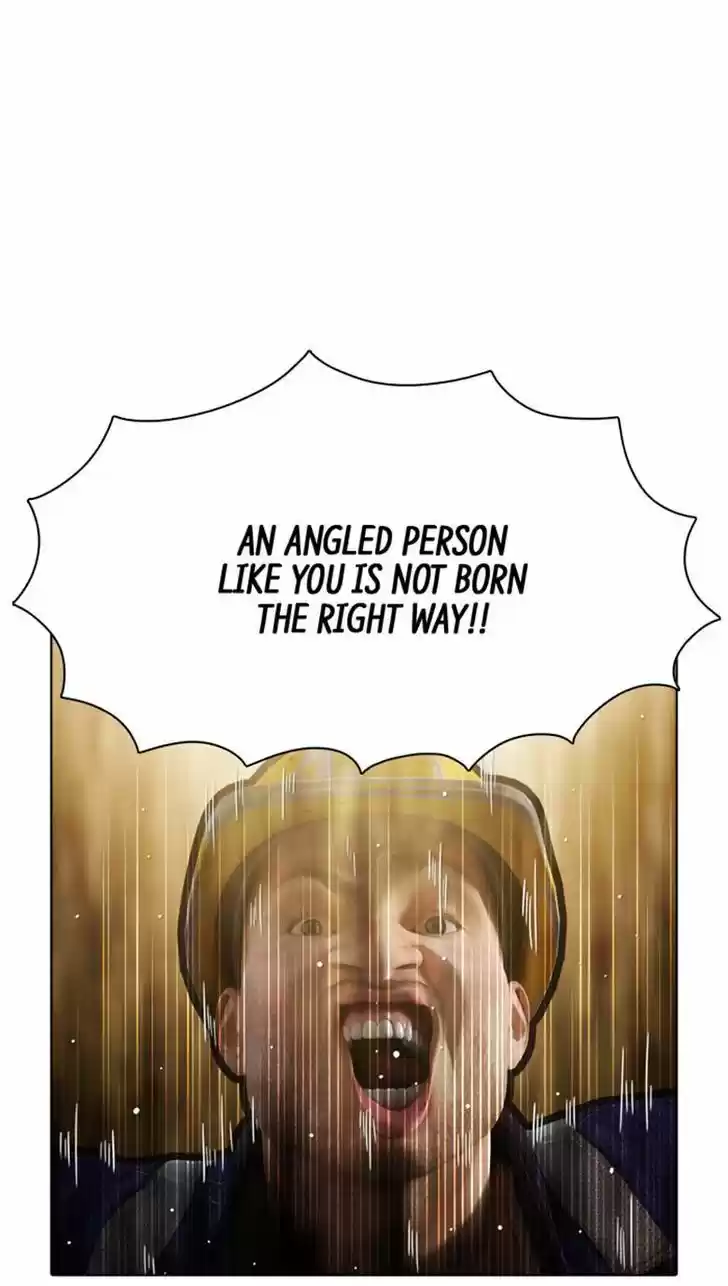 Guardians of the Video Game 103