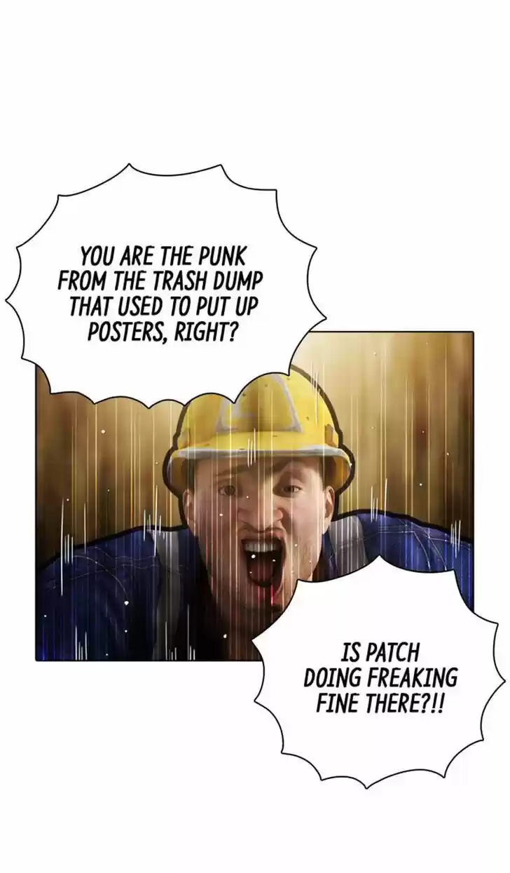 Guardians of the Video Game 103