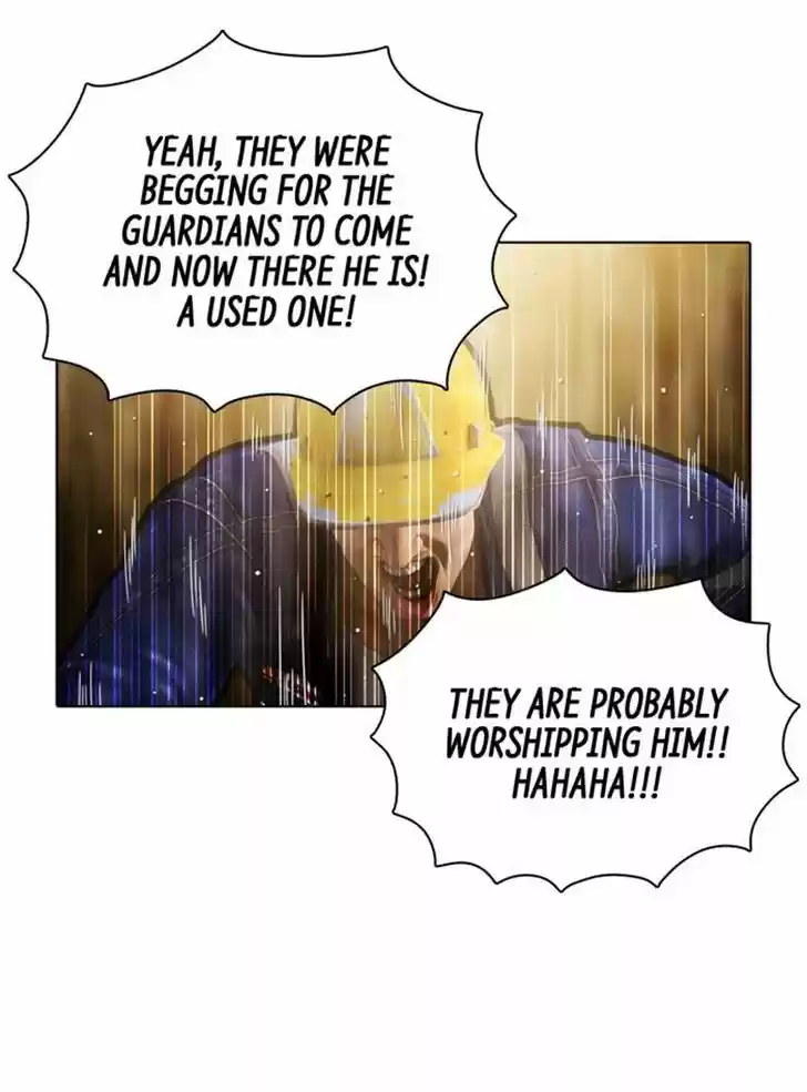 Guardians of the Video Game 103