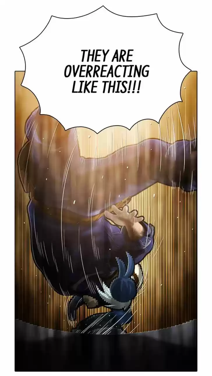 Guardians of the Video Game 103