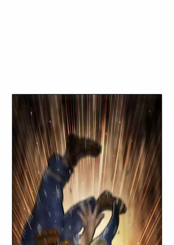 Guardians of the Video Game 103