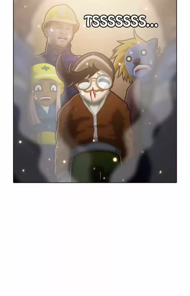 Guardians of the Video Game 103