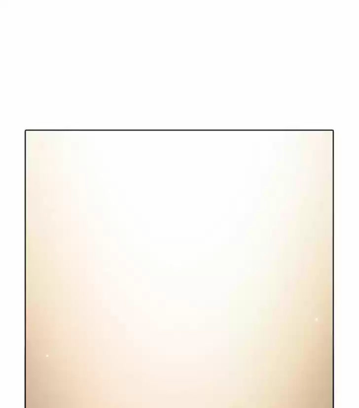 Guardians of the Video Game 103