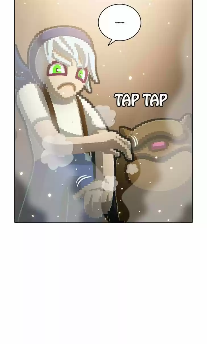 Guardians of the Video Game 103