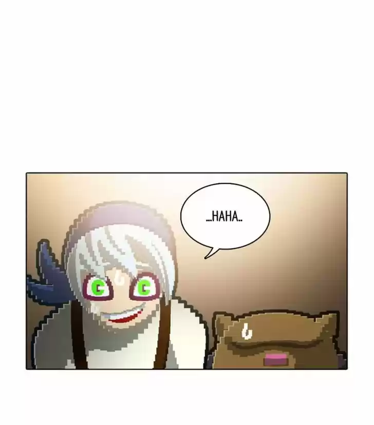 Guardians of the Video Game 103