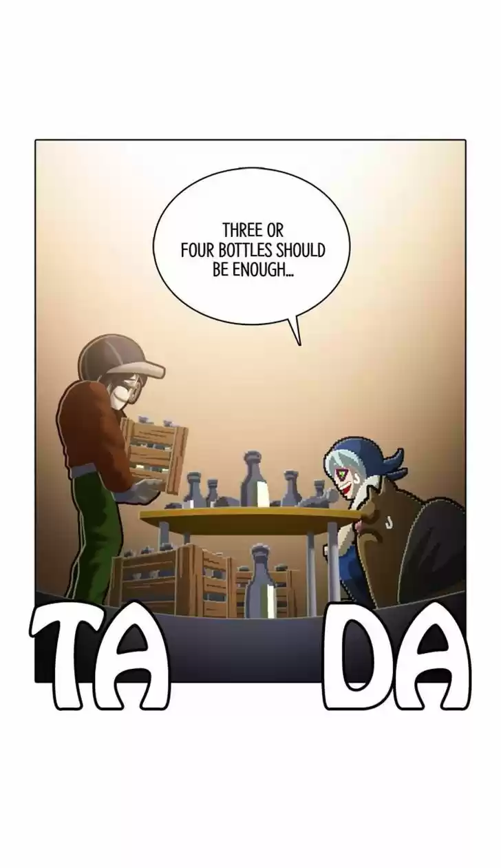 Guardians of the Video Game 103