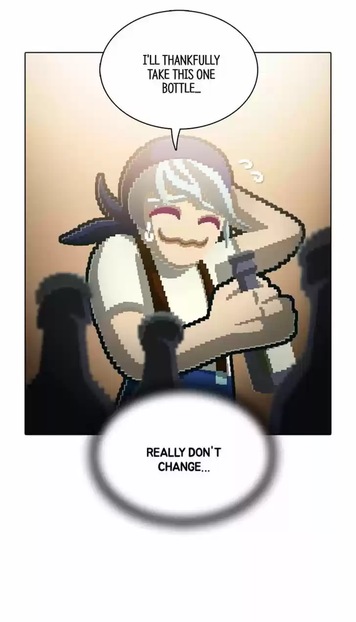 Guardians of the Video Game 103