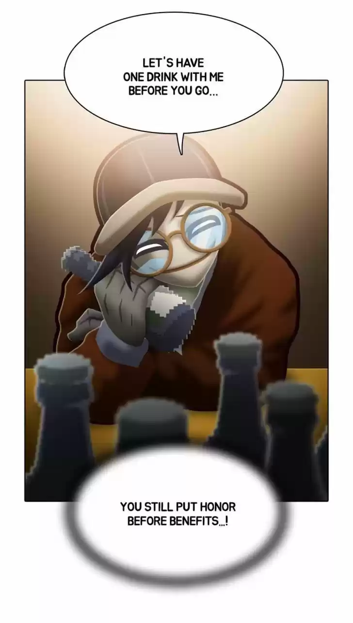 Guardians of the Video Game 103