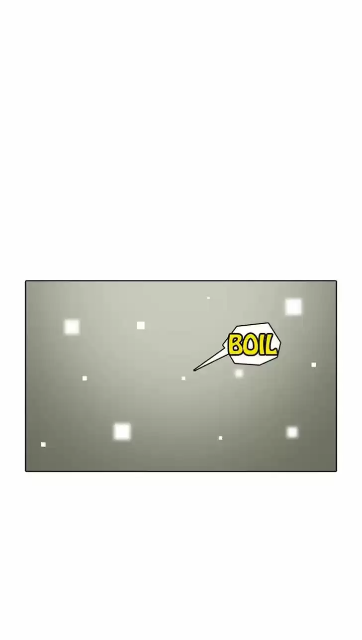 Guardians of the Video Game 103