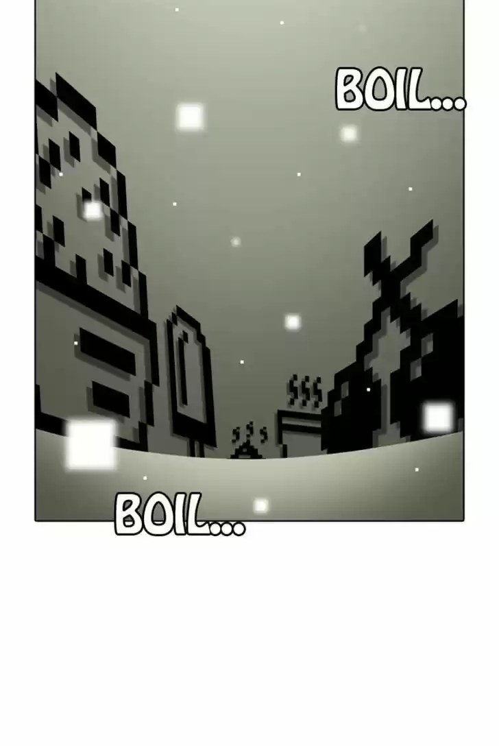 Guardians of the Video Game 103