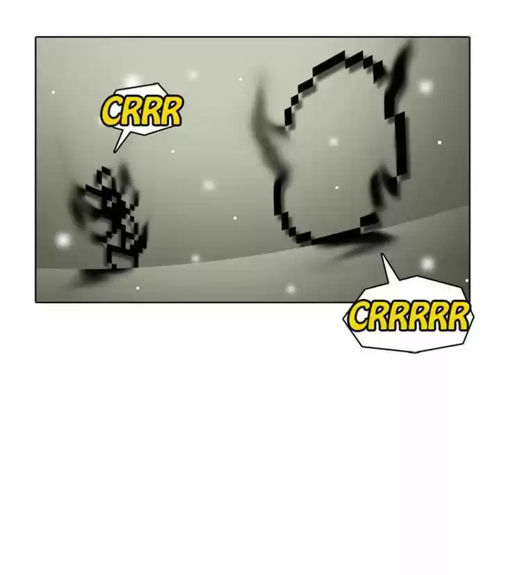 Guardians of the Video Game 103