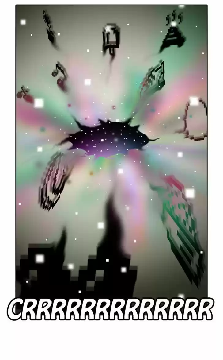 Guardians of the Video Game 103