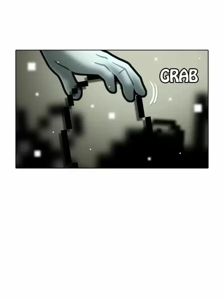 Guardians of the Video Game 103