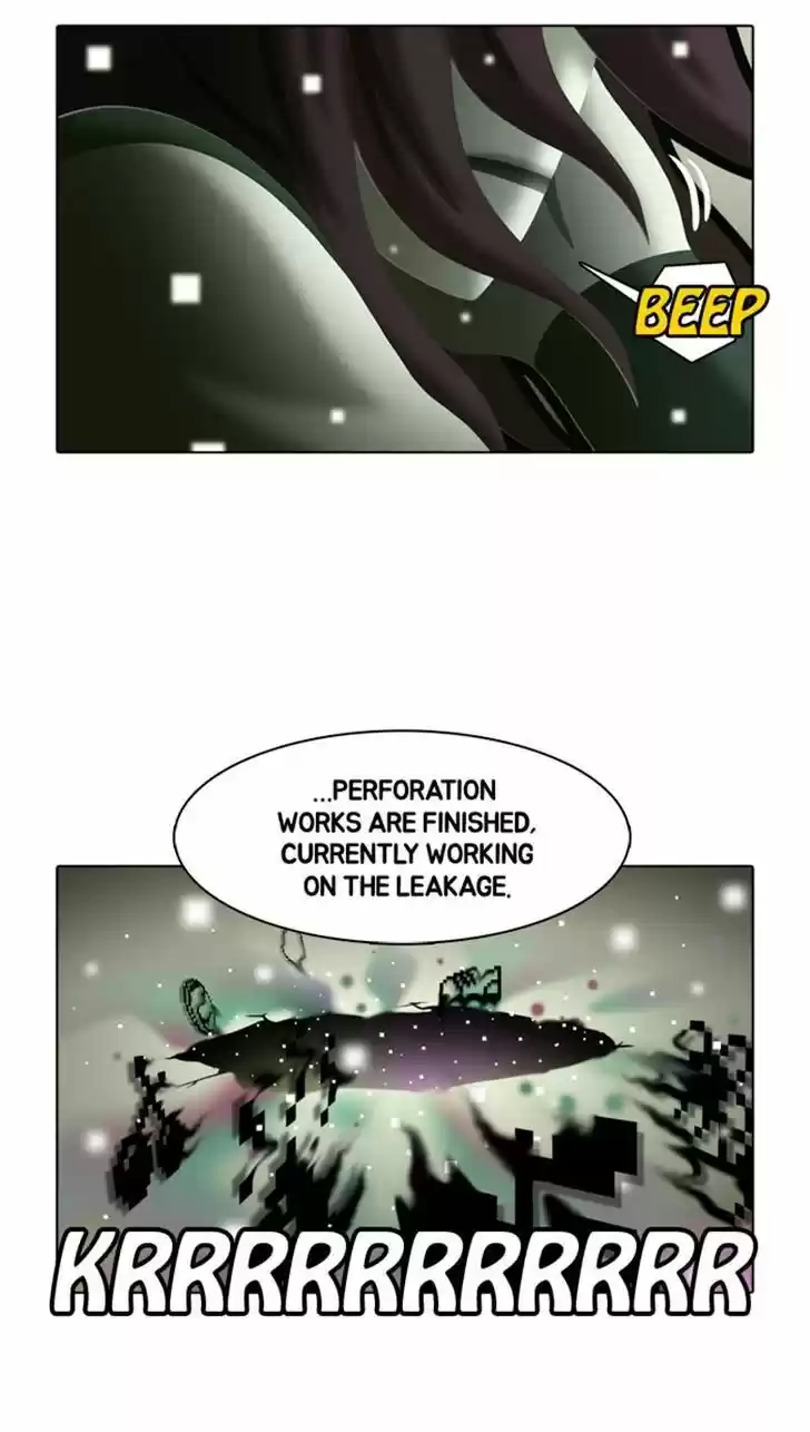 Guardians of the Video Game 103