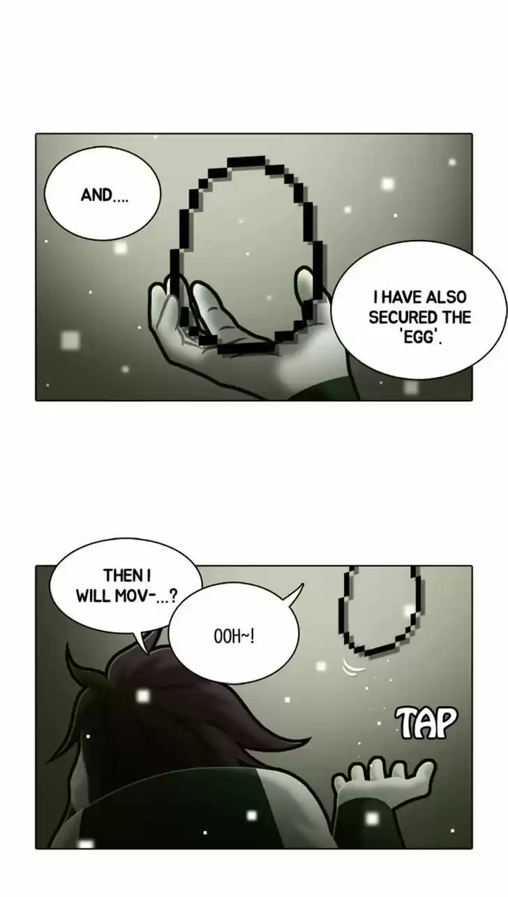 Guardians of the Video Game 103