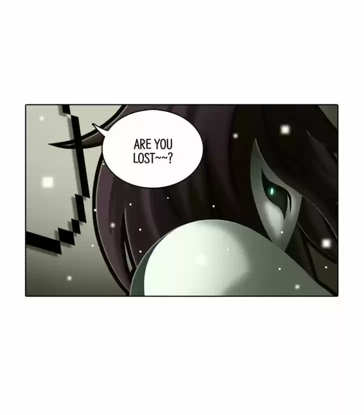 Guardians of the Video Game 103