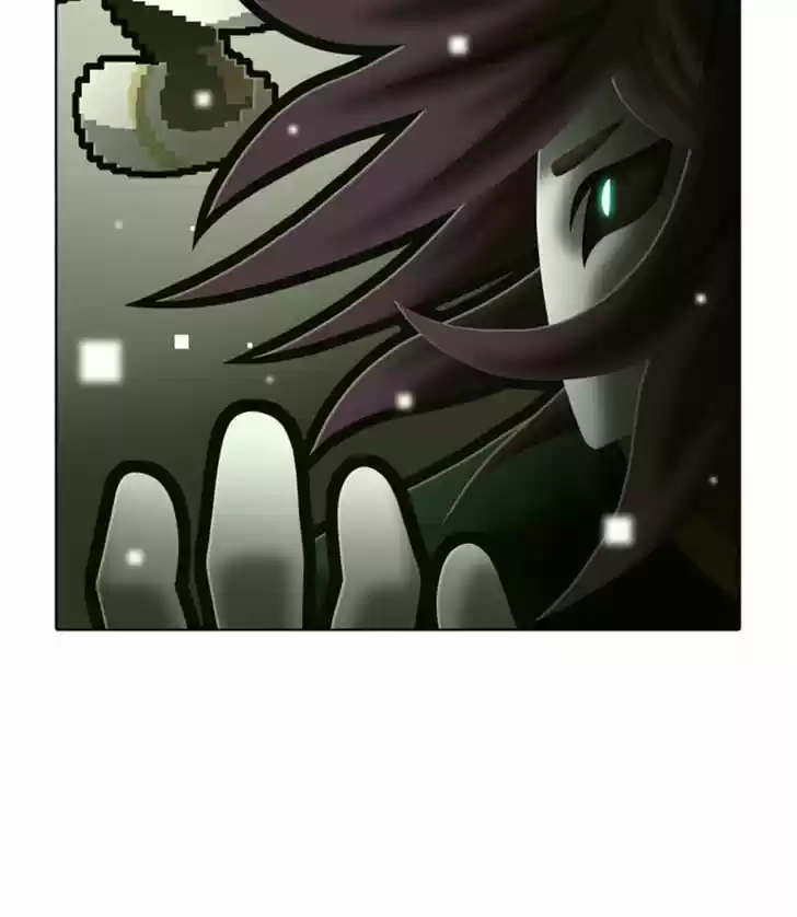 Guardians of the Video Game 103