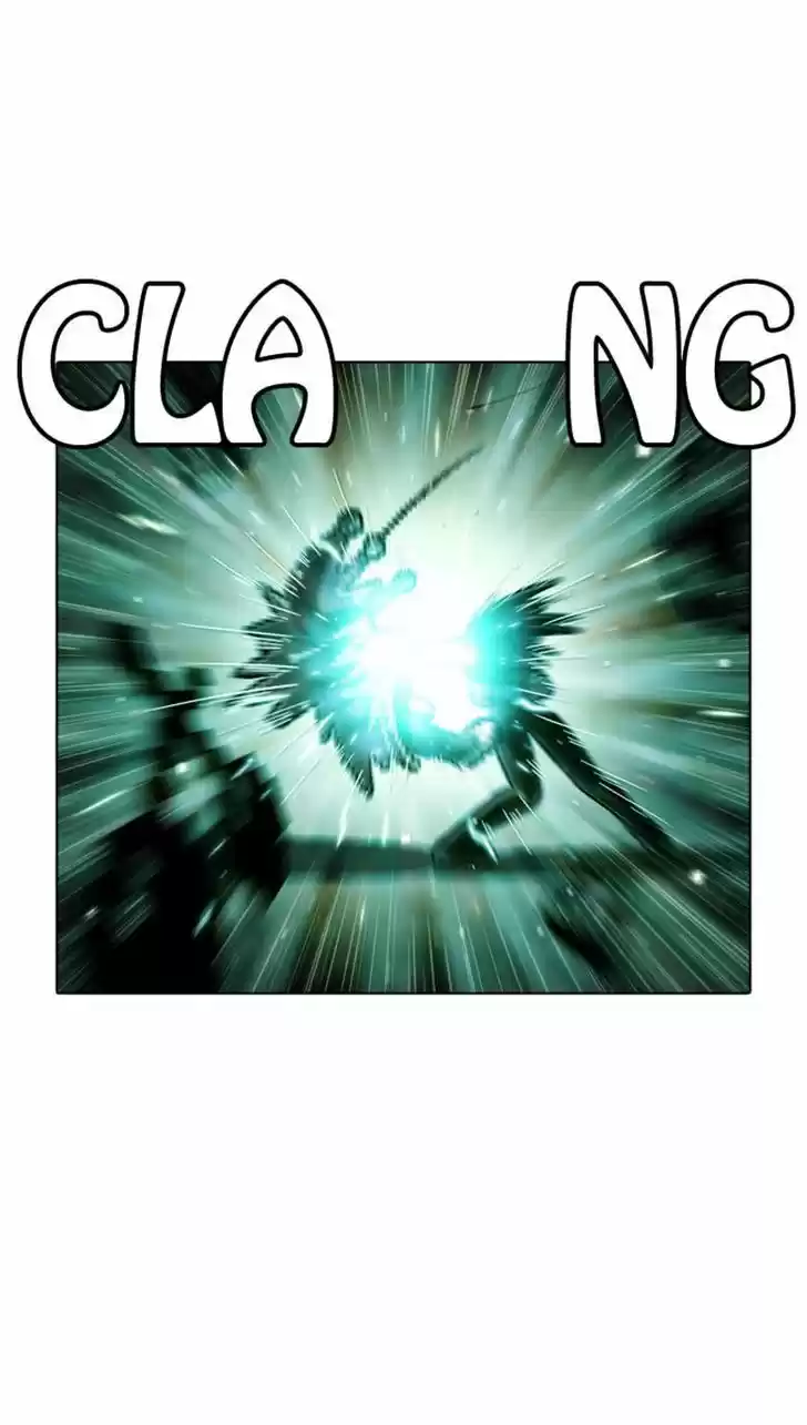 Guardians of the Video Game 103