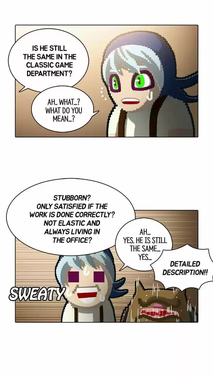 Guardians of the Video Game 104