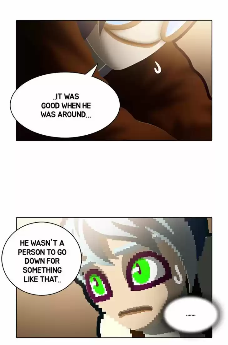 Guardians of the Video Game 104