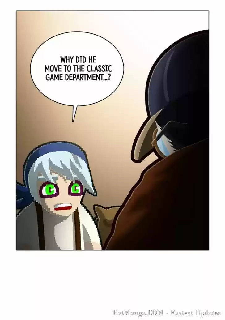 Guardians of the Video Game 104