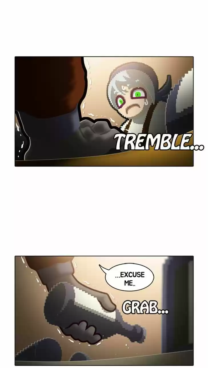 Guardians of the Video Game 104