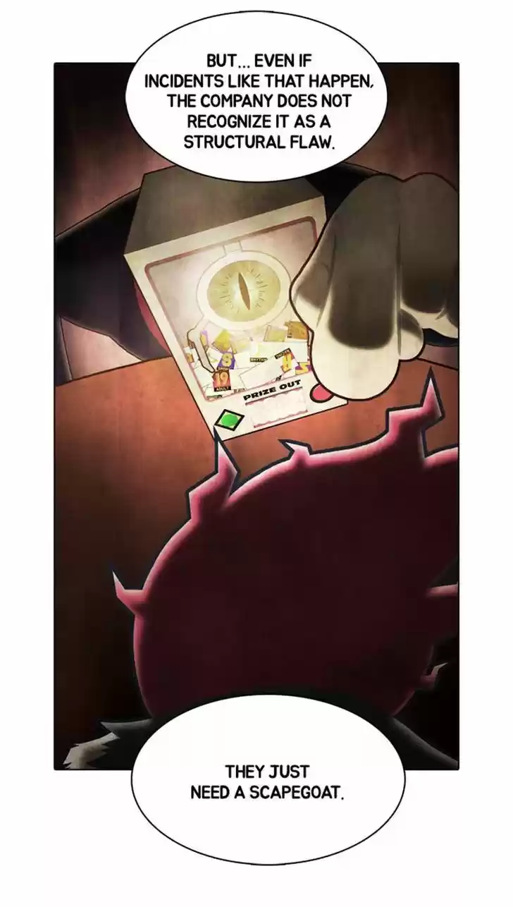 Guardians of the Video Game 104