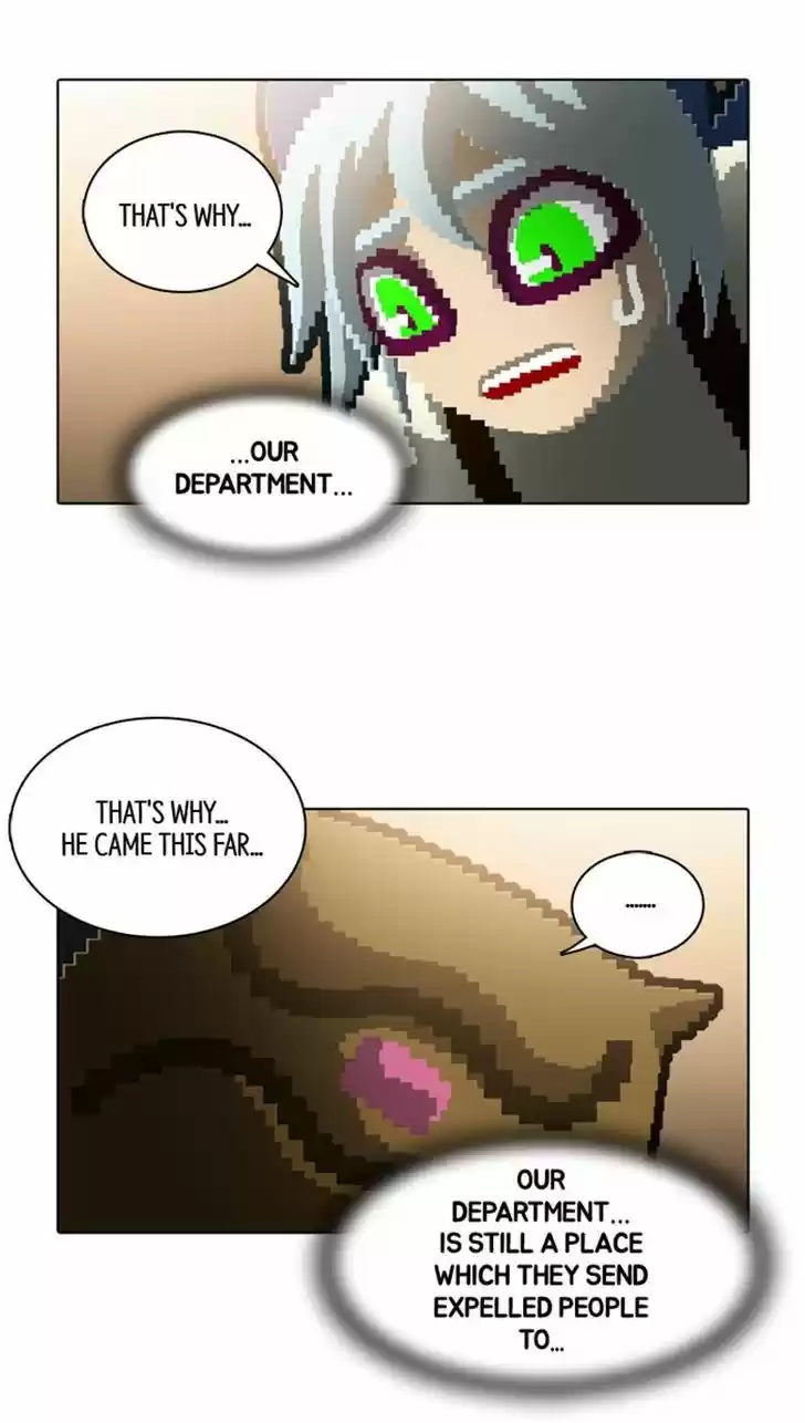 Guardians of the Video Game 104