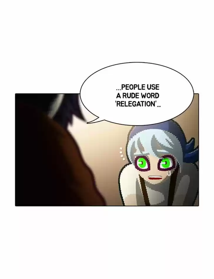 Guardians of the Video Game 104